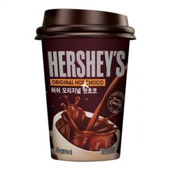 Hershey's Original Hot Choco Cup 30g